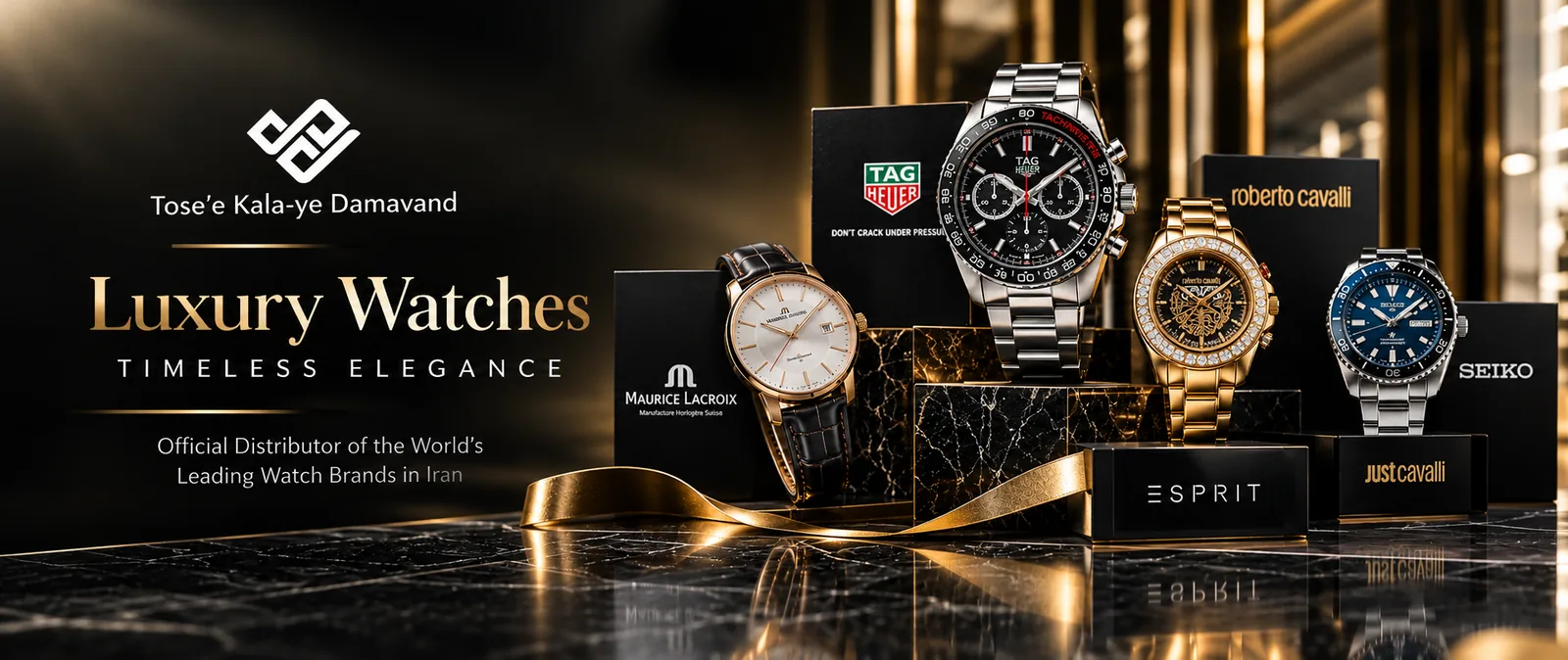 Damavand Product Development banner: official distributor of leading watch brands in Iran | Saeed Hashemkhani